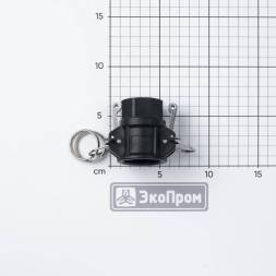 Муфта соединительная БРС G1 ВР тип D