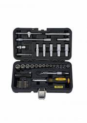 Профессиональный набор инструментовBERGER49 предметов 1/4 «ГИССЕН»