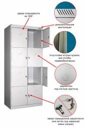 Шкаф для одежды ШР 28-600 [ ER-00027302 ]