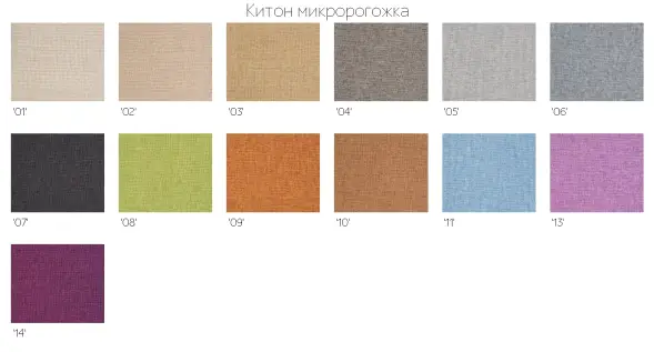 Кресло ДеФранс (Француз) 1 местный Мейджик эко кожа - премиум