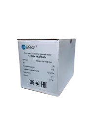 Счетчик крыльчатый одноструйный холодной и горячей воды С-300M-15-М-110-C