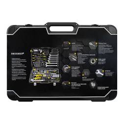 Универсальный набор инструментов BERGER 141 предмет½” - ¼” «КЁЛЬН»