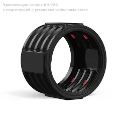 Секция КН-780 с подготовкой к установке кабельных стоек