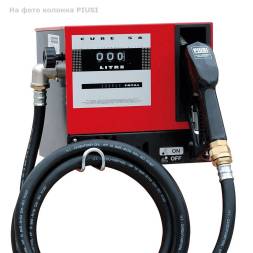 Мини АЗС G 1000 БелАК - раздаточная колонка со счетчиком