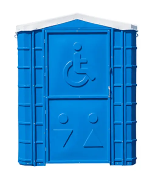 Специальная туалетная кабина для инвалидов