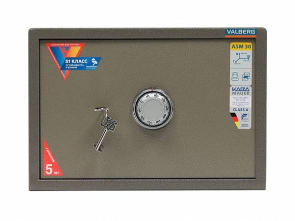 Мебельный сейф VALBERG ASM-30 CL**