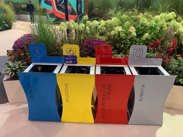 Урна для раздельного сбора мусора «Патрия»