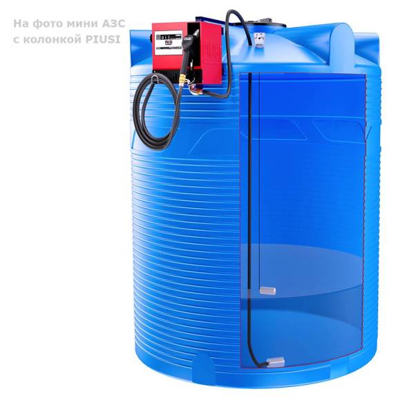 Мини АЗС V 2000 PIUSI - раздаточная колонка со счетчиком