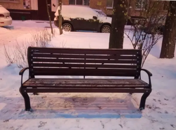 Скамейка чугунная «Голландия» с подлокотниками 3,0 м (3 опоры)