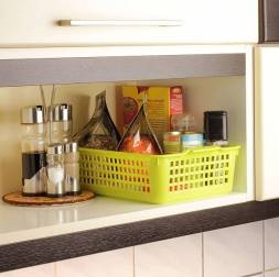 Корзинка универсальная 310x220x85 мм