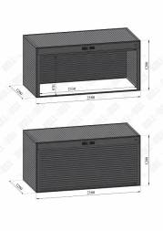 Шкаф роллетный ROLL‑BOX DESIGN 12.250.120-V2