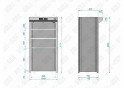 Шкаф роллетный ROLL-BOX SIMPLE 10.07.5.V1