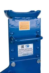 Домкрат реечный TOR ДР 16000 16 т